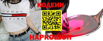 крисы Конаково