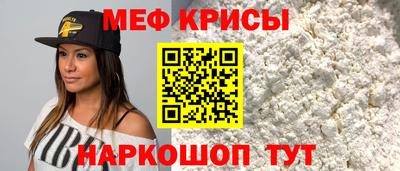 MDMA Premium VHQ Кинель
