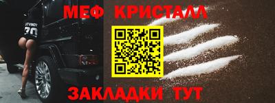 MDMA Premium VHQ Кингисепп
