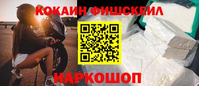 бутират Коммунар