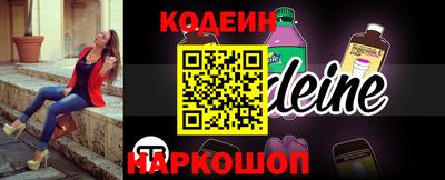 MDMA Premium VHQ Кингисепп