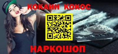 меф VHQ Комсомольск-на-Амуре