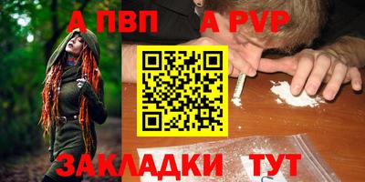MDMA Premium VHQ Кинель