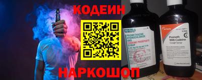 крисы Конаково