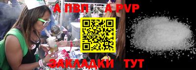 MDMA Premium VHQ Кинель