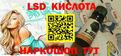 MDMA Premium VHQ Кингисепп