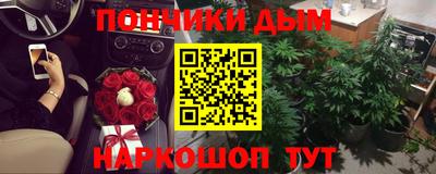 меф VHQ Комсомольск-на-Амуре