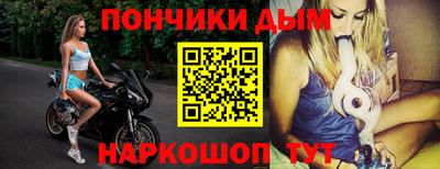MDMA Premium VHQ Кингисепп