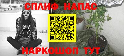 MESCALINE Кимры