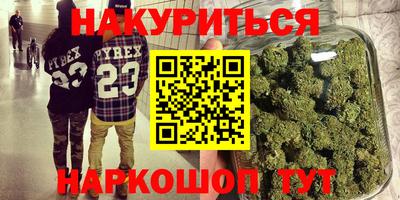 MESCALINE Кимры