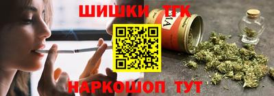 MESCALINE Кимры
