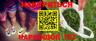 MDMA Premium VHQ Кингисепп