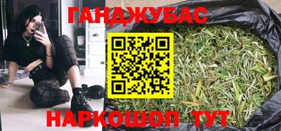 MDMA Premium VHQ Кингисепп