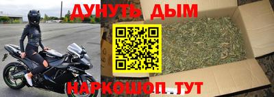 MDMA Premium VHQ Кинель
