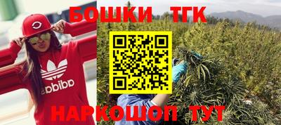 MDMA Premium VHQ Кинель