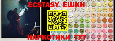 крисы Конаково