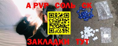 MDMA Premium VHQ Кингисепп