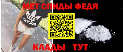 MDMA Premium VHQ Кингисепп