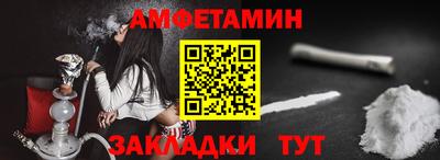 MESCALINE Кимры
