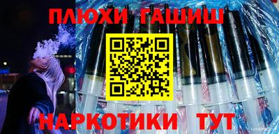 крисы Конаково