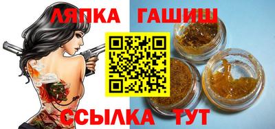 крисы Конаково