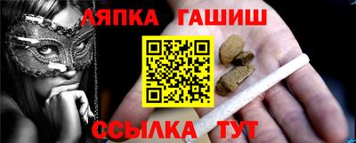 MDMA Premium VHQ Кинель