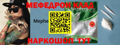 MDMA Premium VHQ Кингисепп