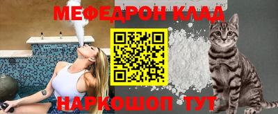 MDMA Premium VHQ Кинель