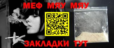 MDMA Premium VHQ Кинель